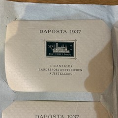 Germany Poland Danzig Philatelic Exibition „DAPOSTA“ 1937 Souvenir Sheets,