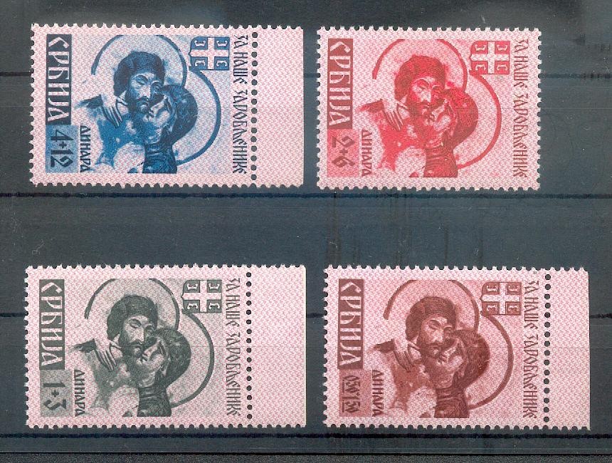 Germany Occupation Serbia 54/57I Mint Never Hinged (y71218)