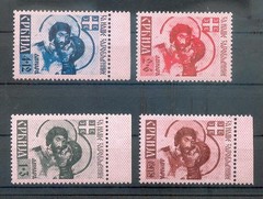 Germany Occupation Serbia 54/57I Mint Never Hinged (y71218)