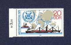 DDR Germany Scott #1993 1979 Container Ship, Tug, World Map and IMCO Emblem MNH