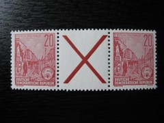 DDR EAST GERMANY Mi. #WZ4 mint MNH stamp strip! CV $15.50