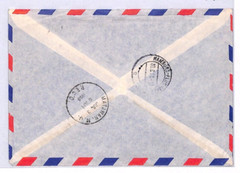 USA 30c *SPECIAL DELIVERY* Cover 1959 Ex GERMANY Air Mail Matawan NJ YX191