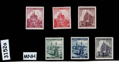 MNH Stamp set Prague Cathedrals B a M WWII during Germany occupation #3152a