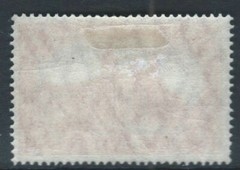 GERMANY 1905 SG91A 1m bright rose-red wmk Lozenges 26×17 perf holes m/m Cat £110