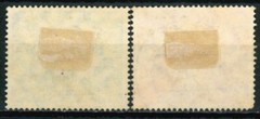 GERMANY GERMAN EMPIRE DEUTSCHES REICH 1940 Eupen and Malmédy’s Anexation – USED