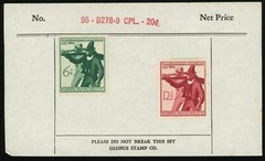 Germany #B278-279 Shooting Matches Vintage Dealer Card Postage Stamps 1944 WWII