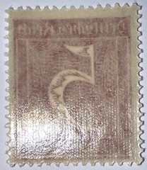 Travelstamps: 1921 Germany Stamp Deutsches Reich 5 Pfennig Mi. Nr. 158, Mint MNH