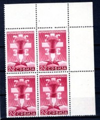Serbia Anti-freimaurer 60 Corner MNH Mint (CA4363