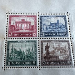 GERMANY 1930 IPOSTA Miniature Sheet SG