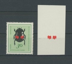 GERMANY GDR DDR PH INSECTS 1968 PHASENDRUCK BEETLE PROOF IMPERF RARE!! /m1863