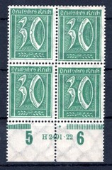 DR-Infla 181HAN Integro Mint MNH German Empire 1919-1923