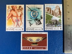 Greece – 1981 Anniveries & Events – MNH**