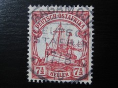 EAST AFRICA GERMAN COLONY used Kaiser Yacht stamp w/ „Bagamojo“ cancel!