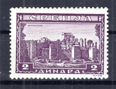 Serbia 75x Rubber Stamp MNH Postfresh 20EUR (y77094