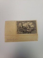 Stamp Germany Reich 3 Mark 1918 JÄSCHKE BPP Mi. Nr. 96 B II a [🇩🇪36315]