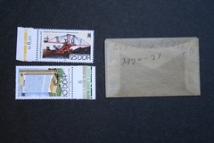Sixty-three (63) stamps from East Germany (DDR), 1980-1982, MNH w/2 exceptions