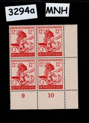 MNH stamp block B289 / 21st anniversary Munich Putsch 1944 Germany #3294a