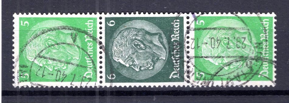 DR Loose Stamp S188 In Perfect Condition, Postmarked