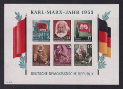 EAST GERMANY 1953 Marx Imperf Miniature Sheet SG MSE111c(a) MLH/* (CV £120)