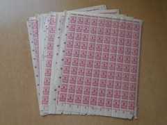 Germany – SG319 5M DM 1923 carmine. 9 x complete sheets of 100 stamps. MNH.