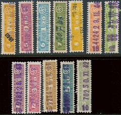 Stamp Germany Revenue WWII Fascism War Era War DAF R Selection Used