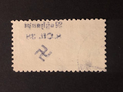 SUDETENLAND WWII-GERMAN OCC. Local ovpt (ROSSHAUPT) 50 h. USED #925