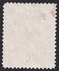 Germany STRASSBURG local private post stamp 1pf orange unused