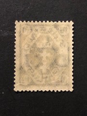 Germany POLAND DANZIG 1921 FREE STATE, 1.50 Mark MNH /s2 #c25