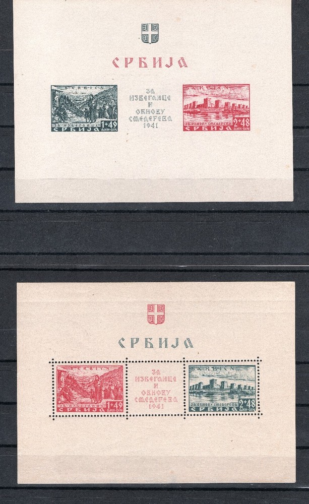 German Occupation Of Serbia Souvenir Sheets