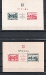 German Occupation Of Serbia Souvenir Sheets