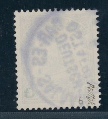 German East Africa Michel number 28b stamped and inspected