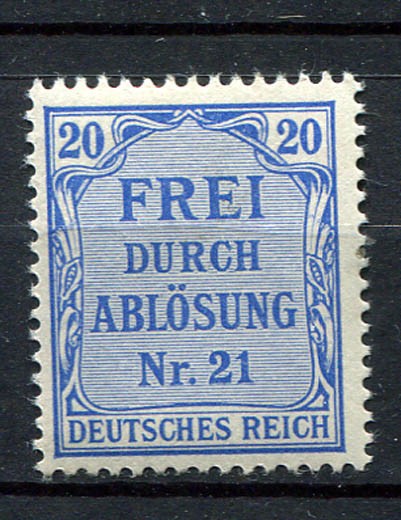 German Reich : Michel # D 5 – Official stamp from 1903 – mint