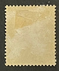 Travelstamps: GERMANY MARSHALL ISLANDS STAMPS Kaiser’s Yacht 20pf UnWMK Used