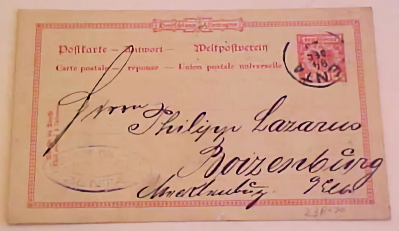 GERMAN GREECE REPLY POSTAL CARD ZENTA 1894