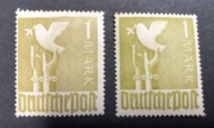 Germany / Deutches Lot of MINT & USED Single Postage Stamps