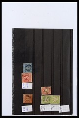 GERMANY Deutschland 1872-1990 w/ REICH Bund Berlin MNH MH Used Stamp Collection