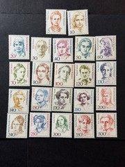 Germany # 1475 – 1494a MNH 2026 Scott Catalogue Value $ 37.10