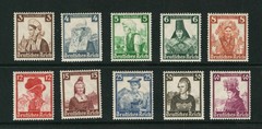 Germany Stamps 1935 Sc B69-B78, Mi 588-597 Costumes GORGEOUS