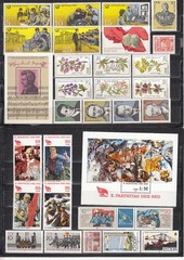 East Germany GDR DDR 1981 – complete year set + 1 minisheet – MNH