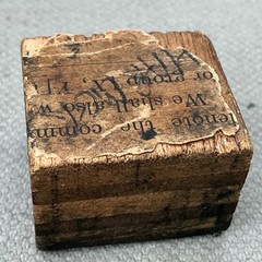 Antique German Postal Wood & Metal Printing Block Stamp Hamburg Half Schilling