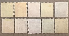 Germany 1181-1190, 1192 / 1975-1982 Industry & Technology Stamps / MH
