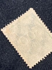 Germany Stamps Deutsches Reich 300 Mark