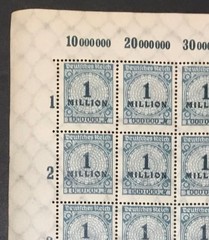 GERMANY 6 FULL SHEETS of 100 of 1923 Scott #281 1,000,000 1 MILLION MARKS MNH OG
