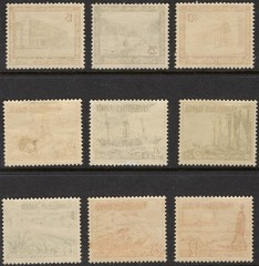GERMANY 1937 SC. #B107-115 3PF+2PF TO 40PF+35PF MINT NH SET CAT $75