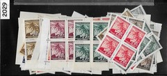 200+ MNH stamps in blocks of 4 Linden leaves Germany Occupation of BaM WWII