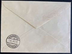 1941 Slatinian BM Germnay First Day Cover To Germany Philatelic Exhibition
