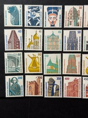 Germany # 1515a – 1540a MNH 2026 Scott Catalogue Value $ 42.70