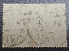 Stamp Germany Reich Germania 3 Mark 1920 Mi. Nr. 96 [🇩🇪39619-4]