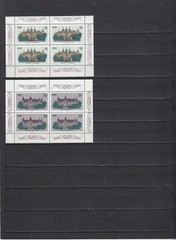 East Germany GDR DDR 1986 – complete year set + 2 minisheets – MNH