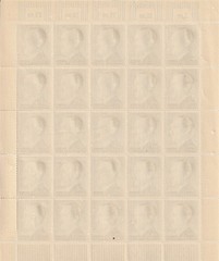 Stamp Germany Mi 799 Sc 524 Sheet 1941 WWII Fascism War Era Hitler German MNH F